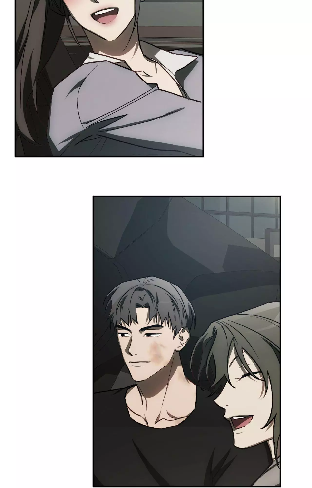 Precious Thing Chapter 61 page 76