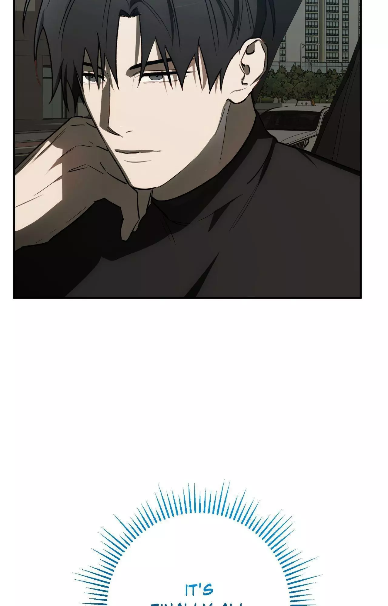 Precious Thing Chapter 61 page 78
