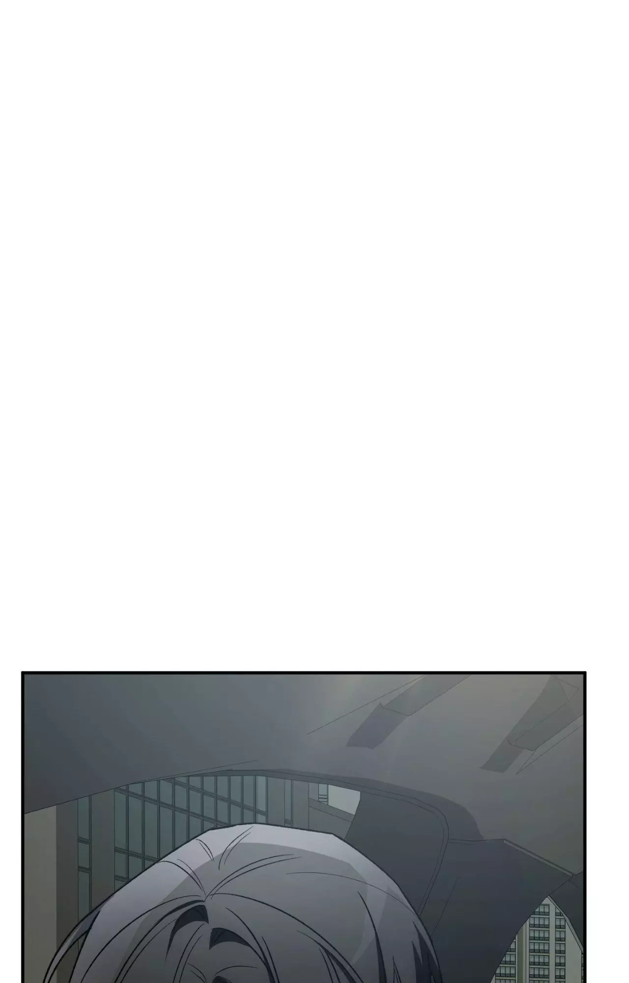 Precious Thing Chapter 61 page 77