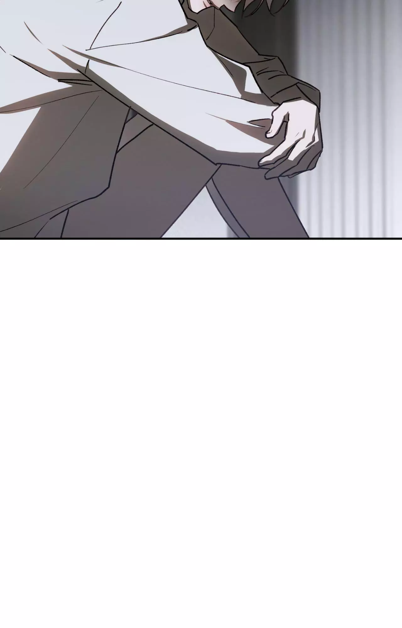 Precious Thing Chapter 61 page 110