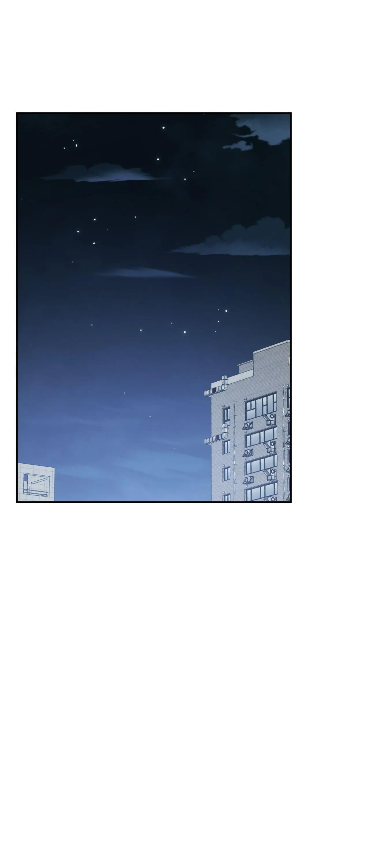 Precious Thing Chapter 62 page 3