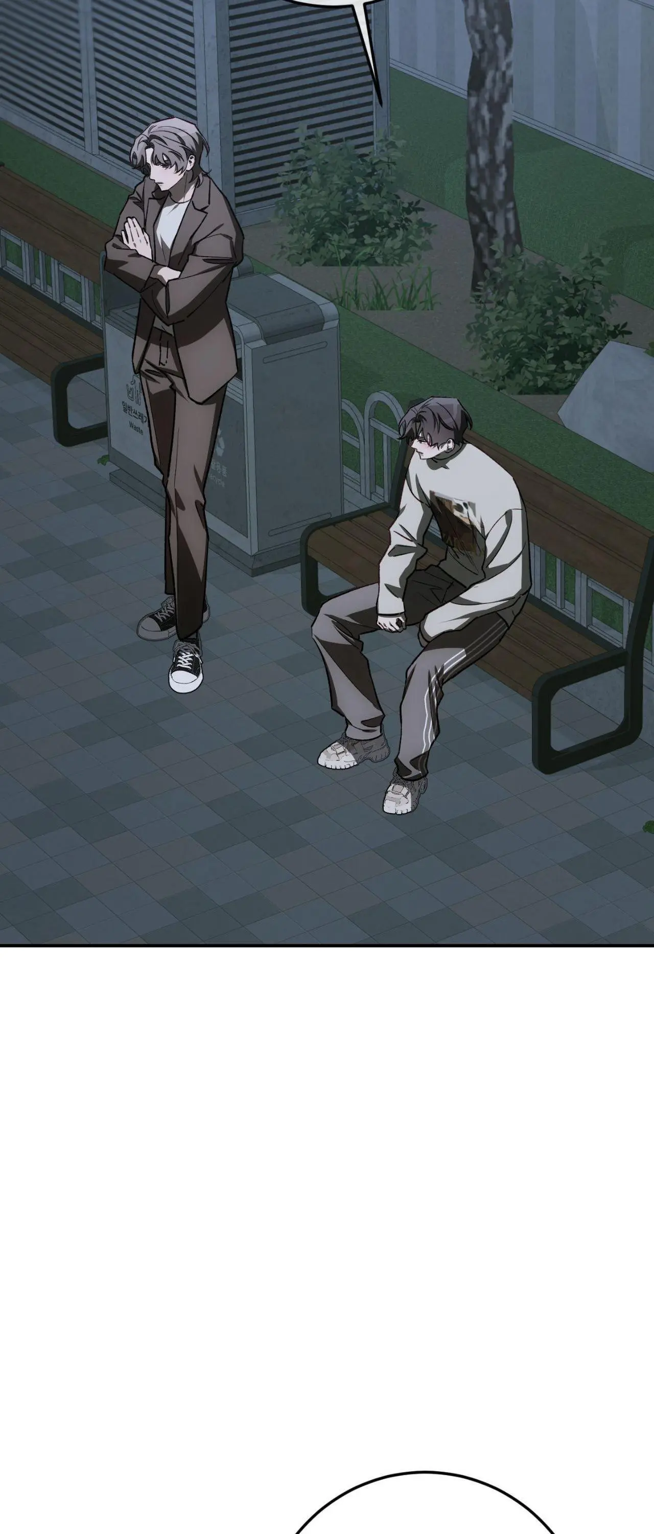 Precious Thing Chapter 62 page 11