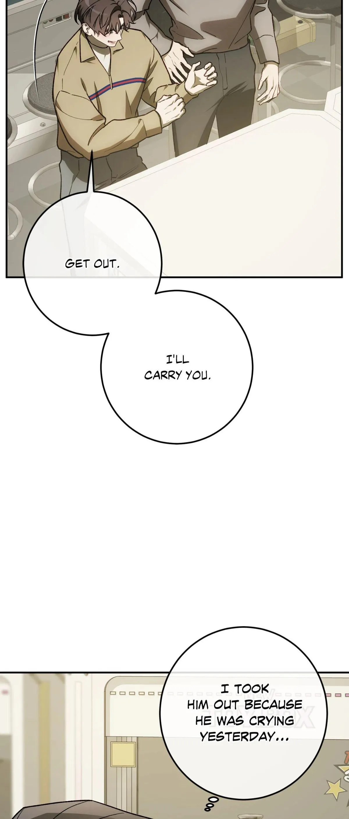 Precious Thing Chapter 63 page 45