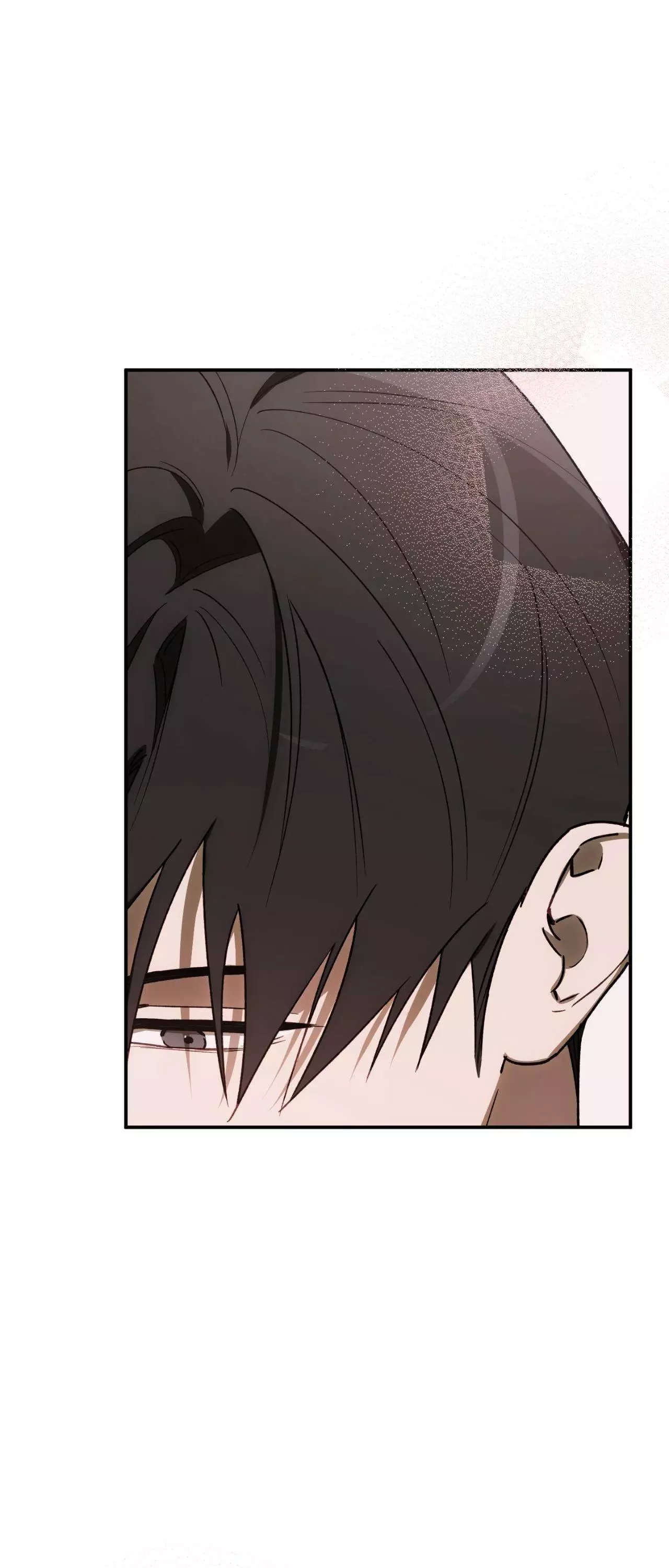 Precious Thing Chapter 64 page 80