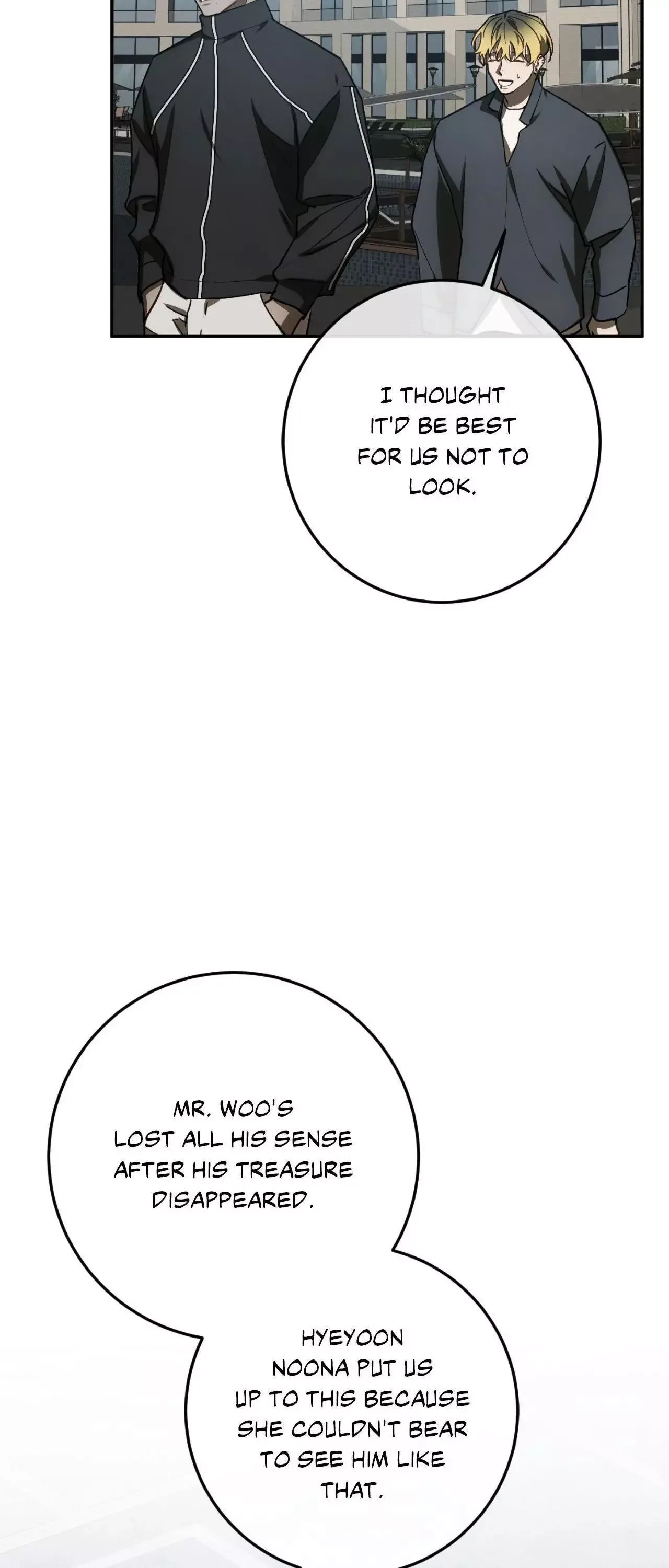 Precious Thing Chapter 66 page 42