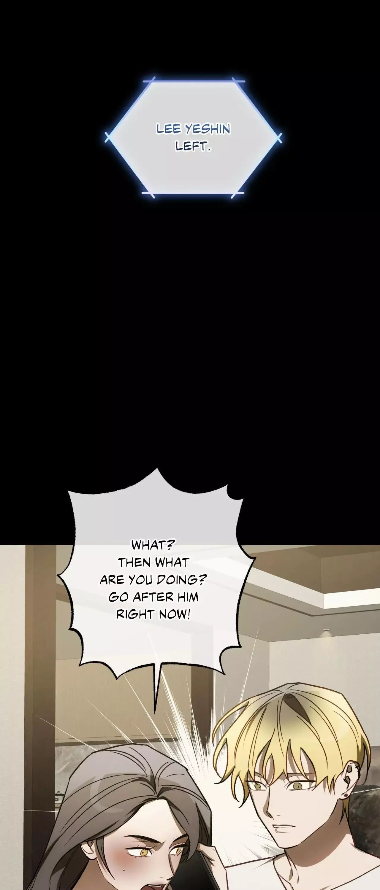 Precious Thing Chapter 66 page 47