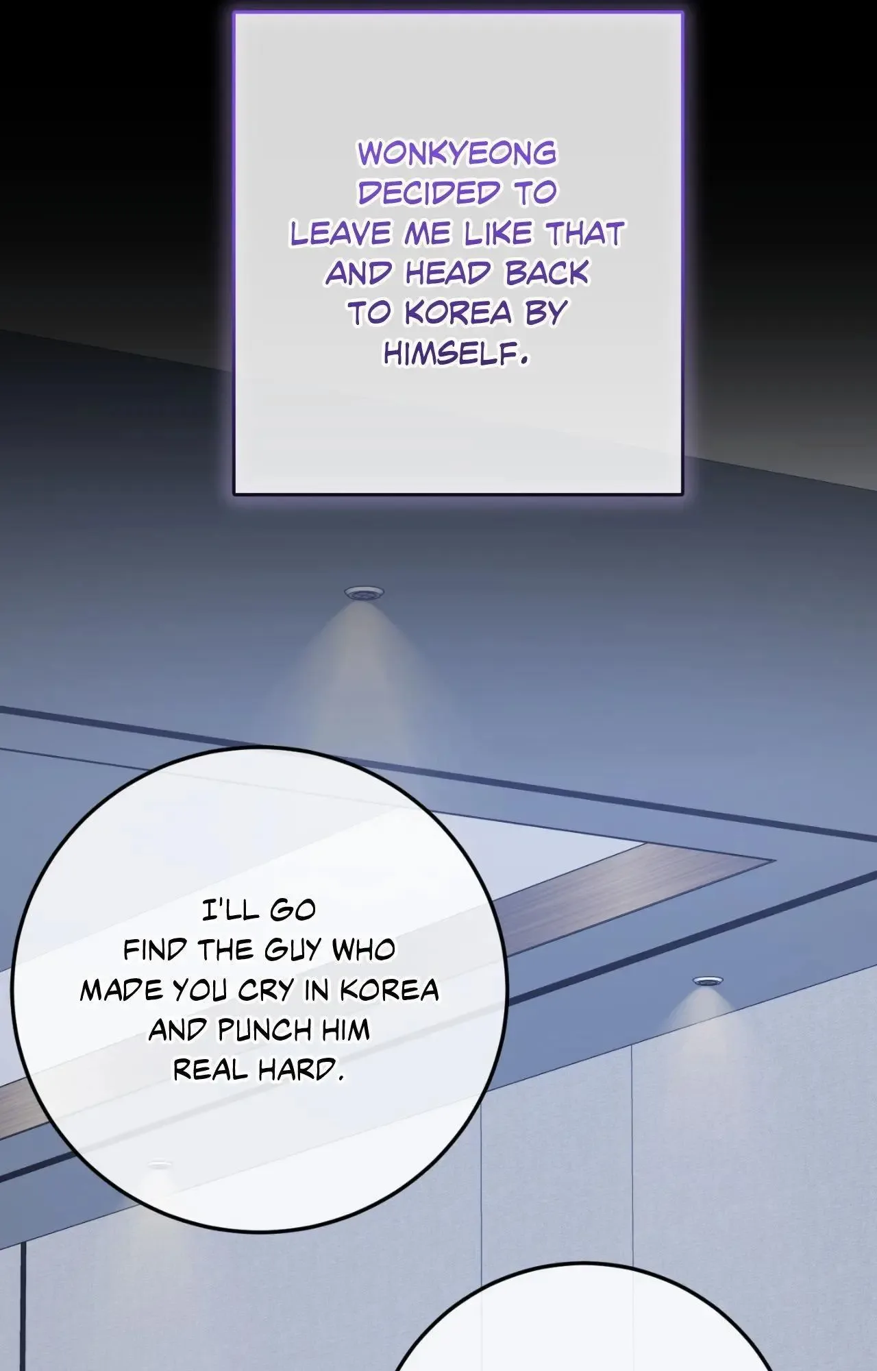 Precious Thing Chapter 67 page 22