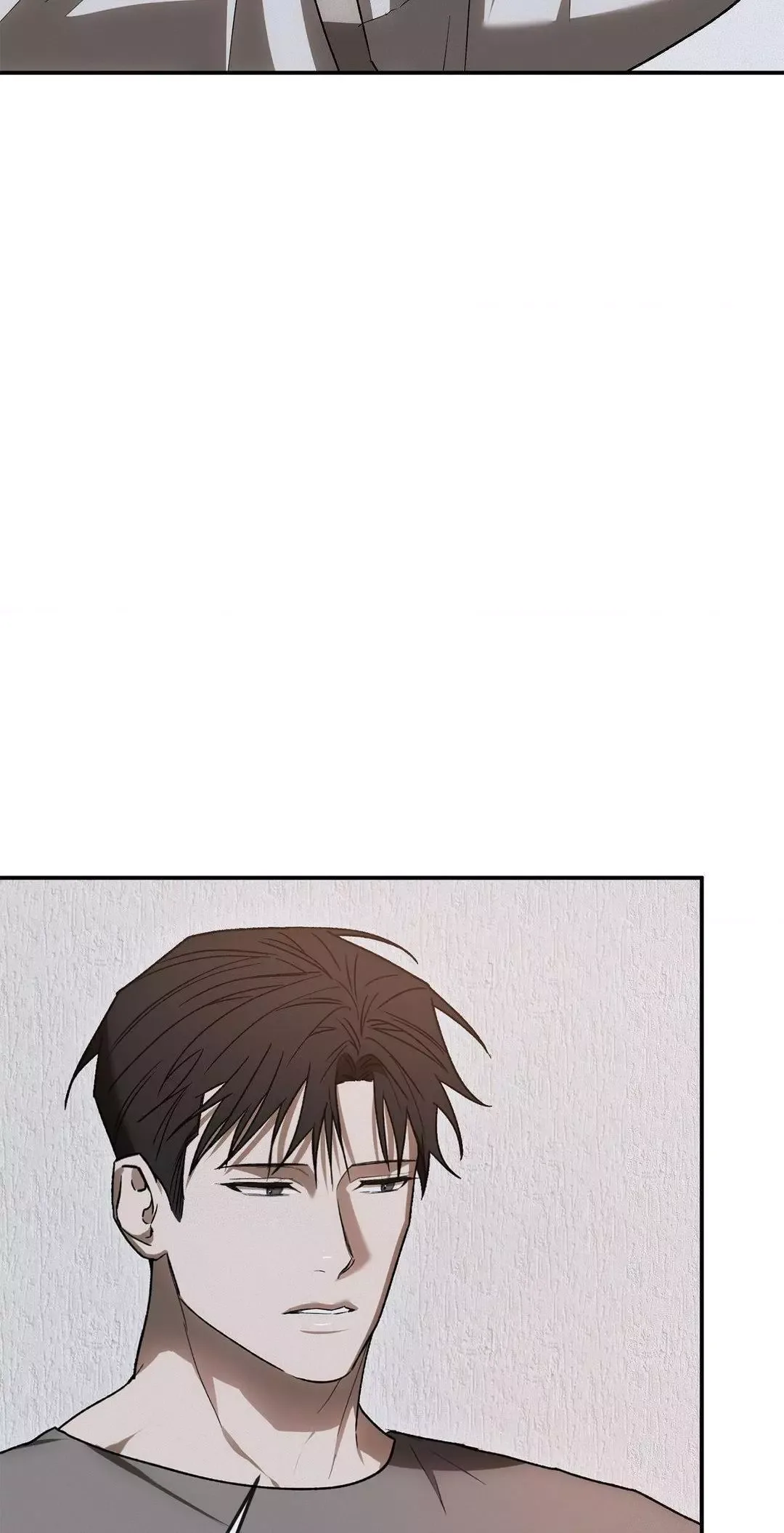 Precious Thing Chapter 7 page 57