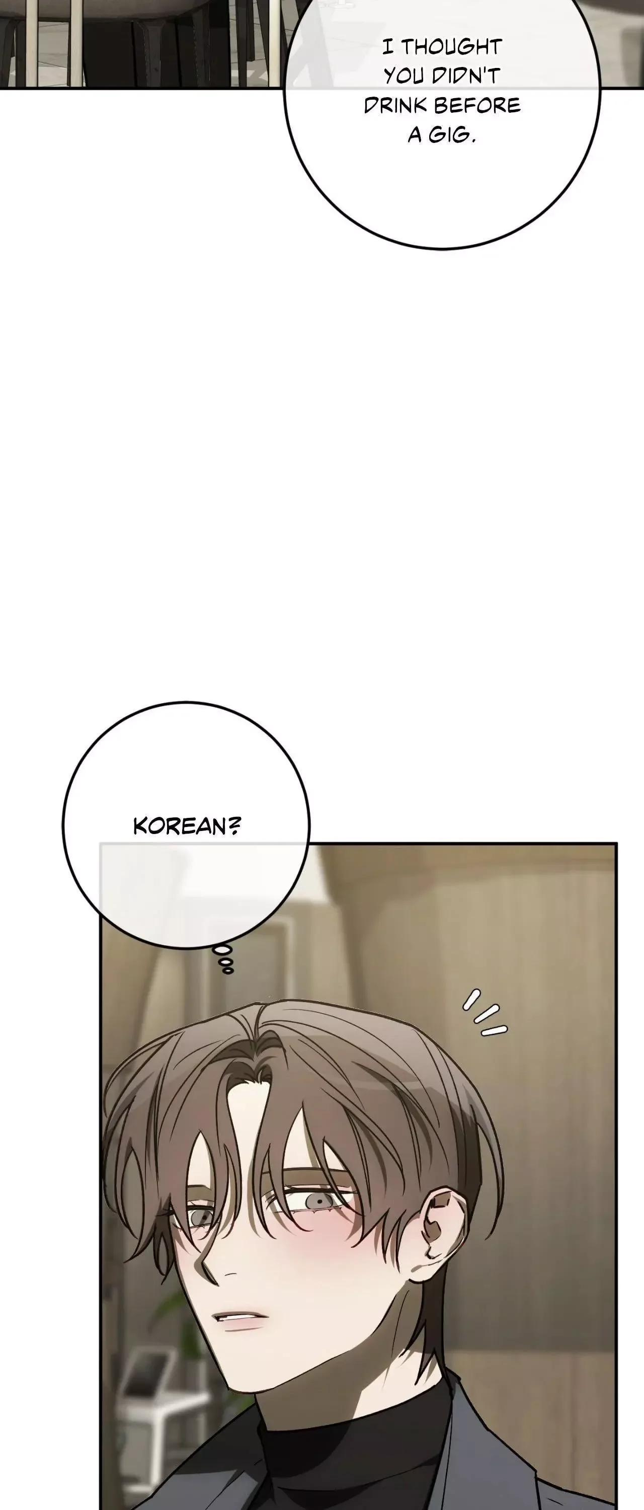Precious Thing Chapter 70 page 14