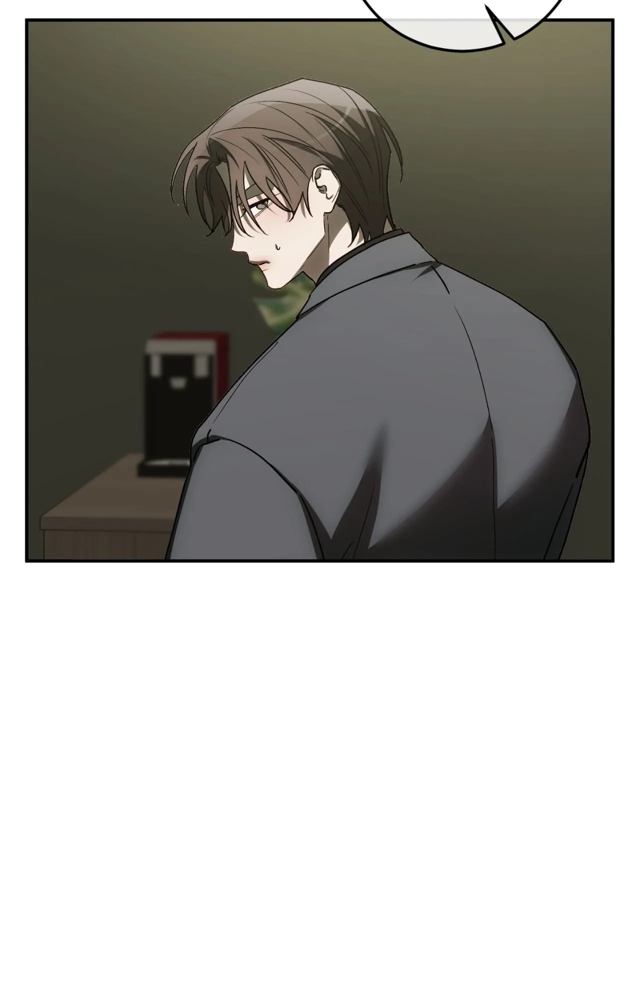 Precious Thing Chapter 71 page 4