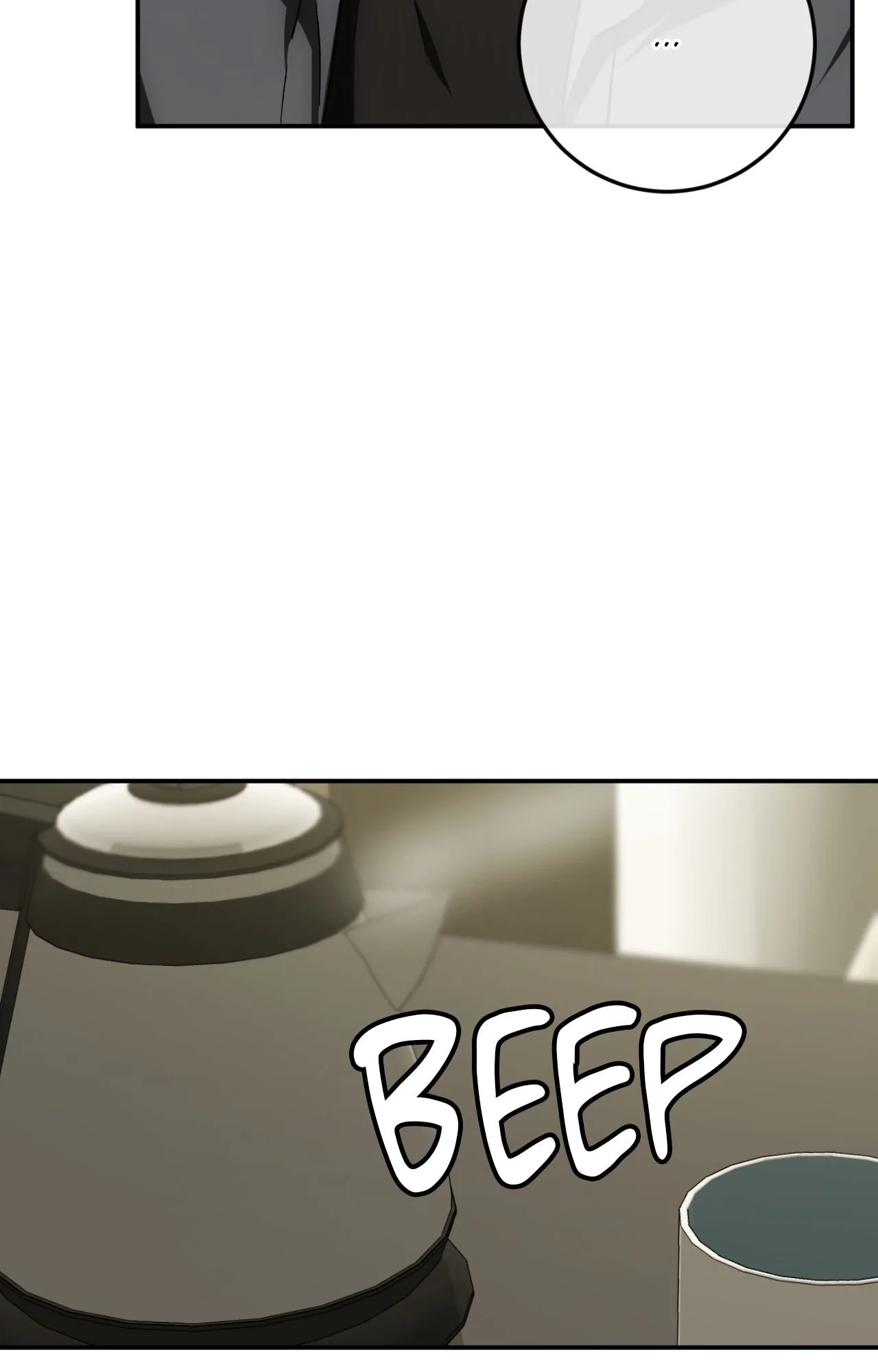 Precious Thing Chapter 71 page 16