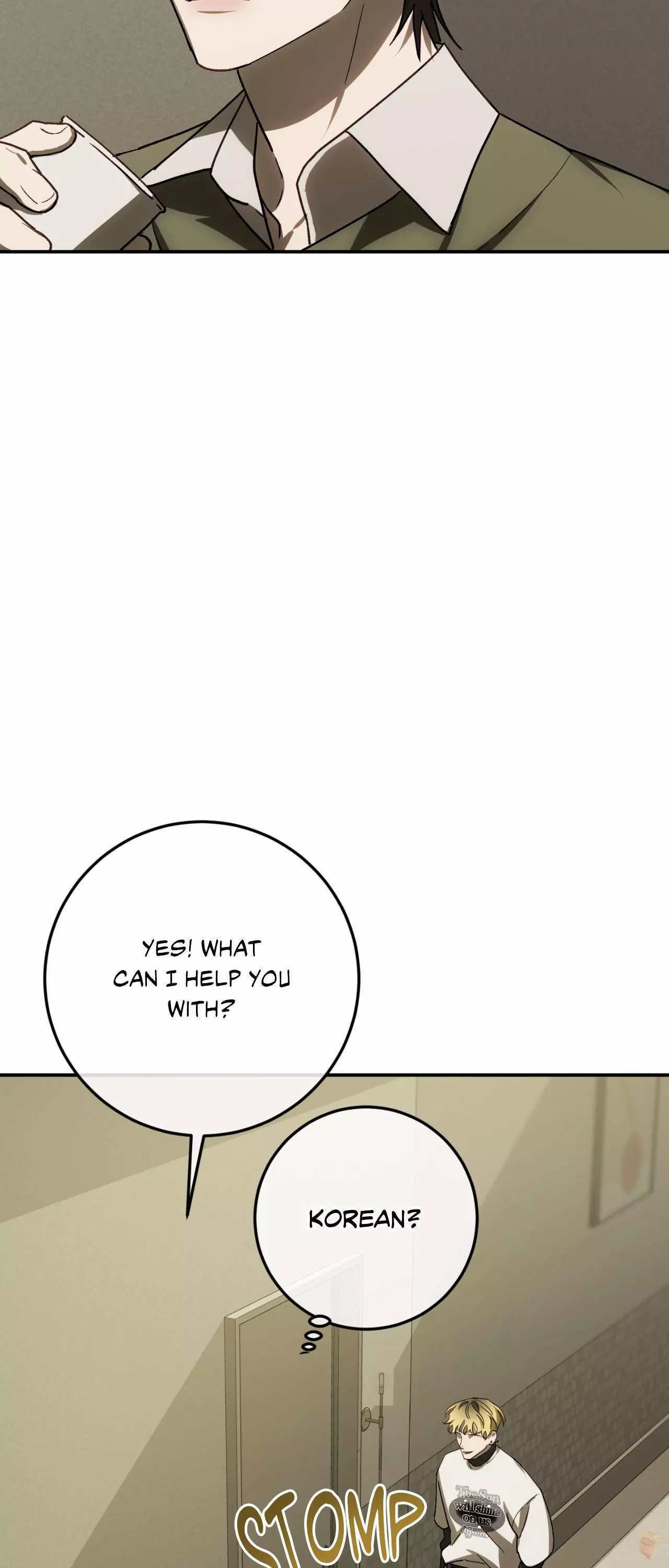 Precious Thing Chapter 72 page 4