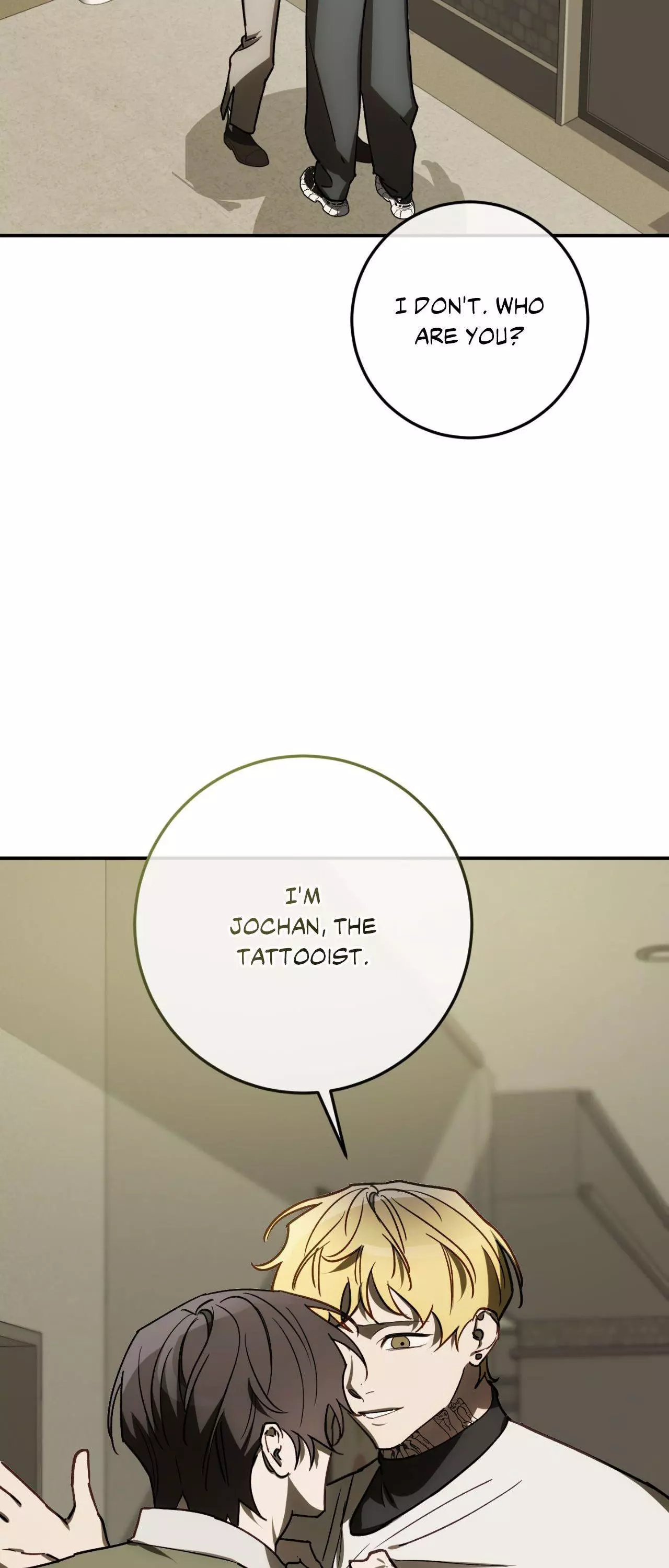 Precious Thing Chapter 72 page 14