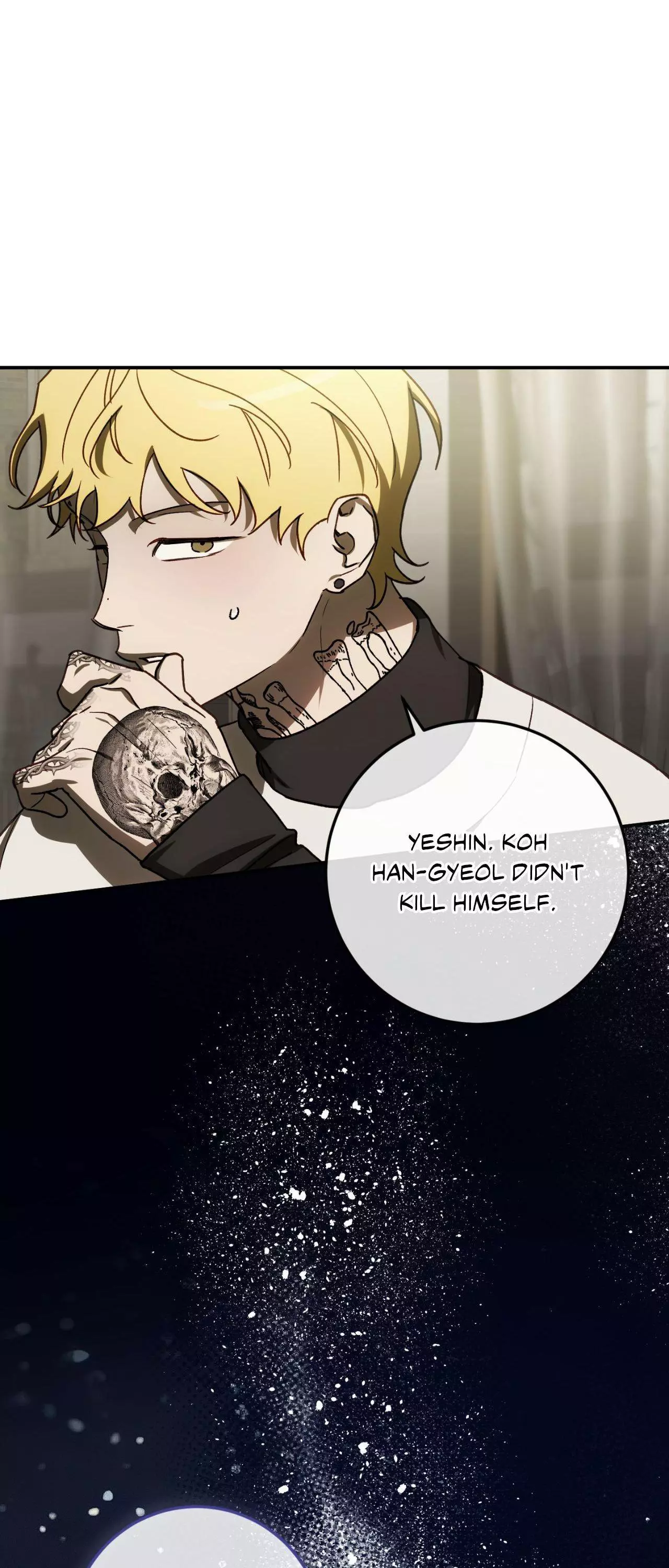Precious Thing Chapter 72 page 77
