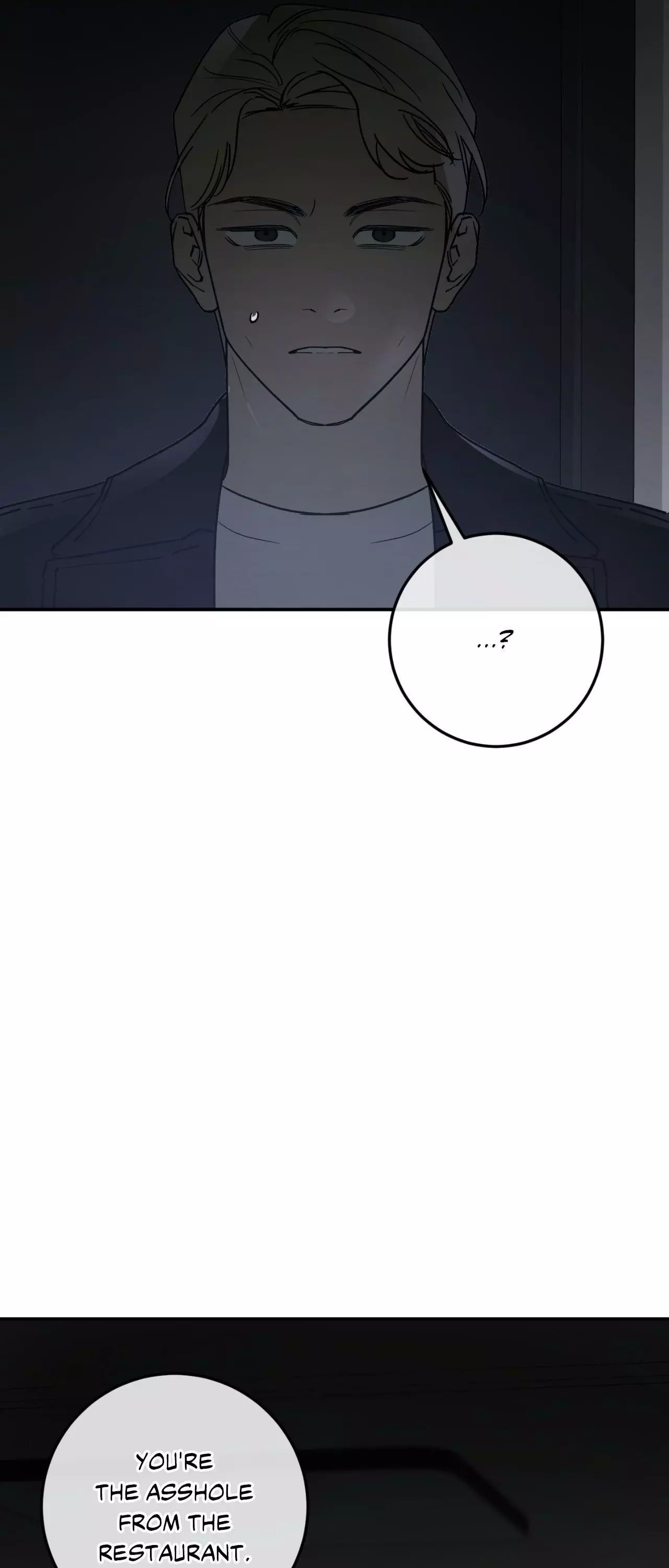 Precious Thing Chapter 73 page 3