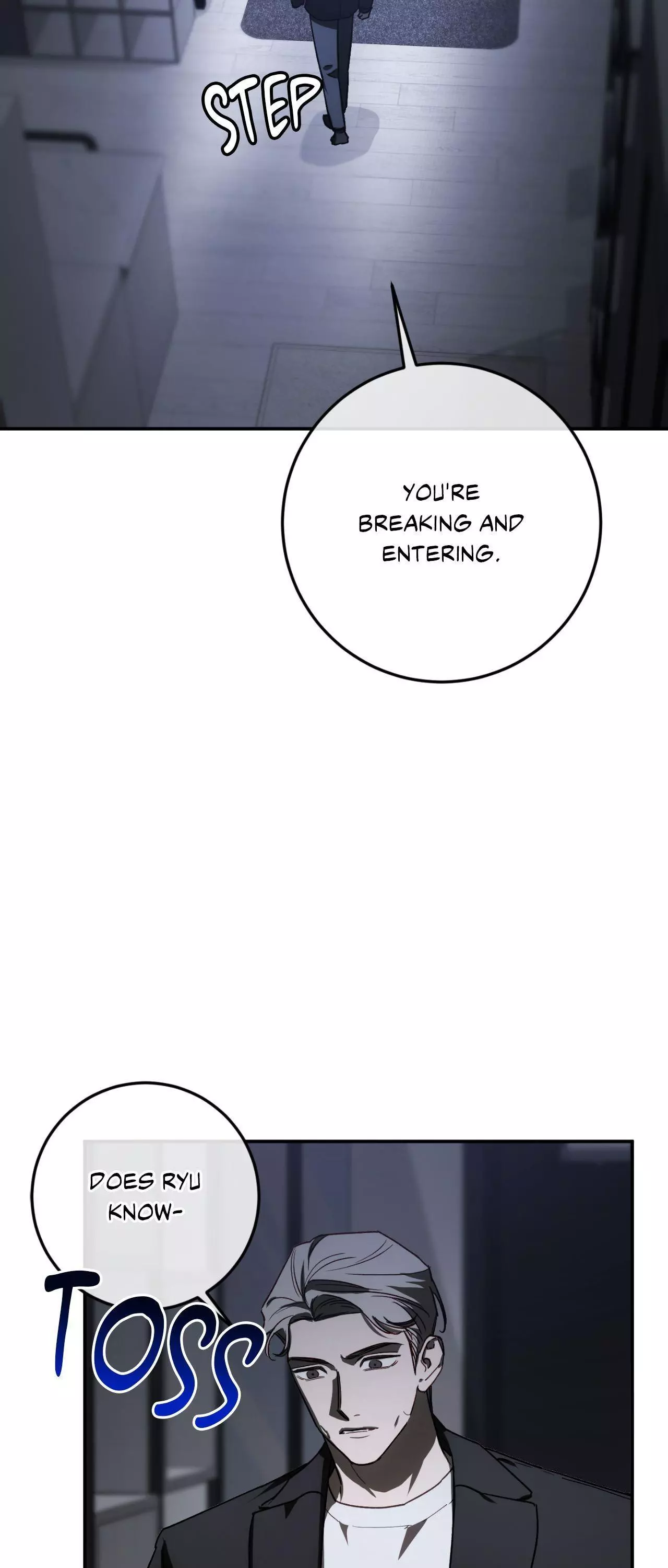 Precious Thing Chapter 73 page 6