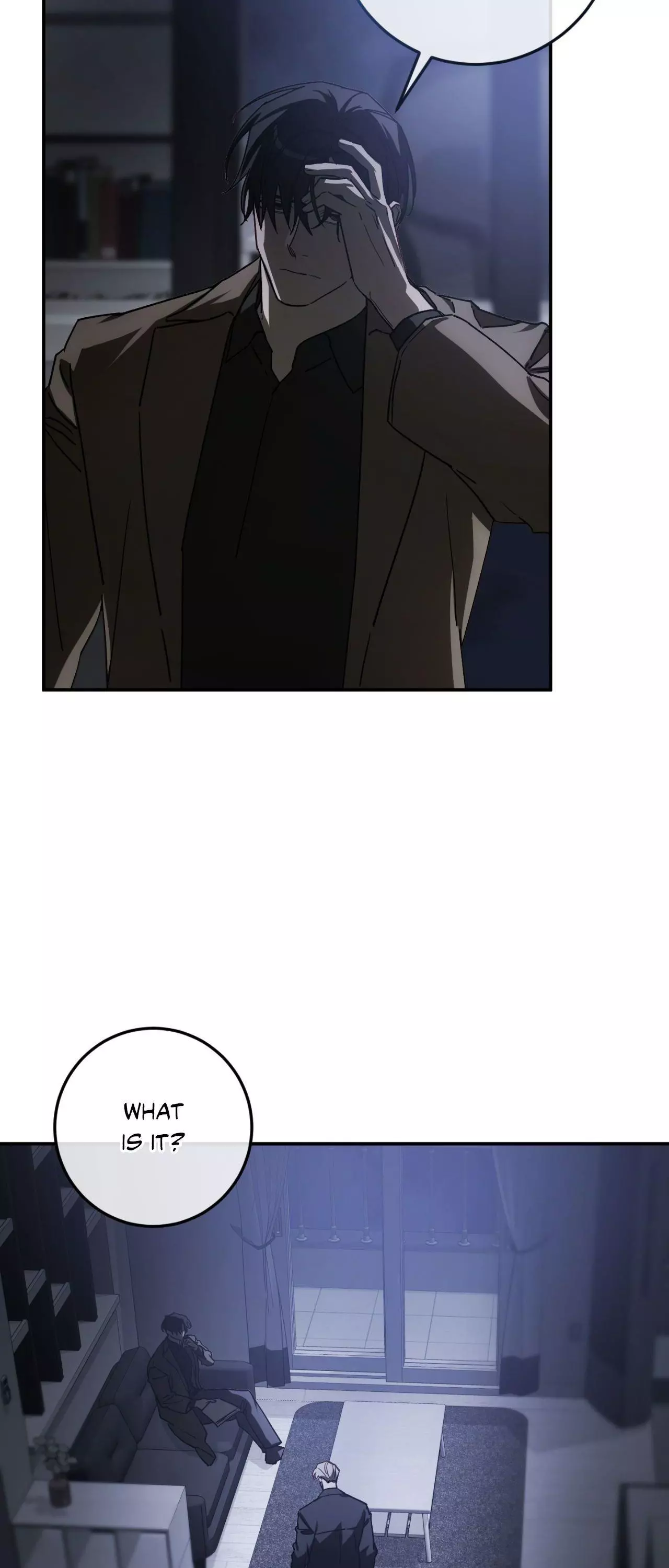 Precious Thing Chapter 73 page 5
