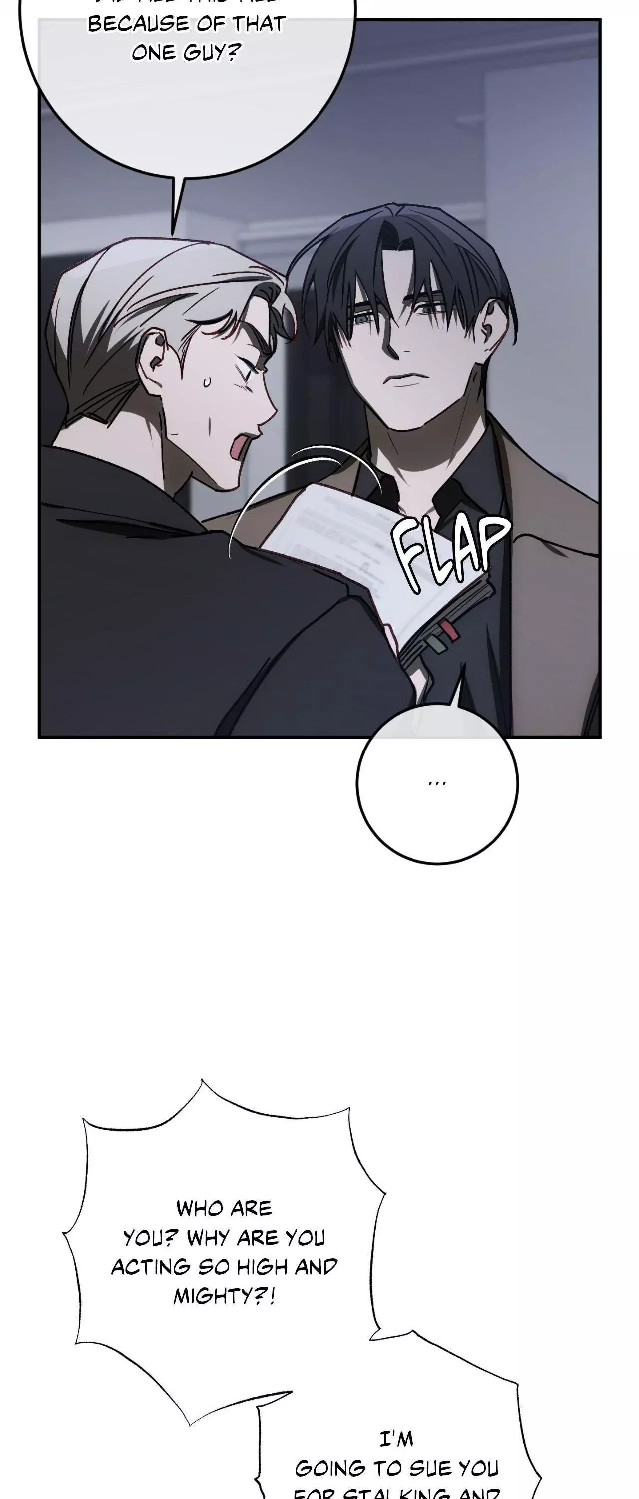 Precious Thing Chapter 73 page 14