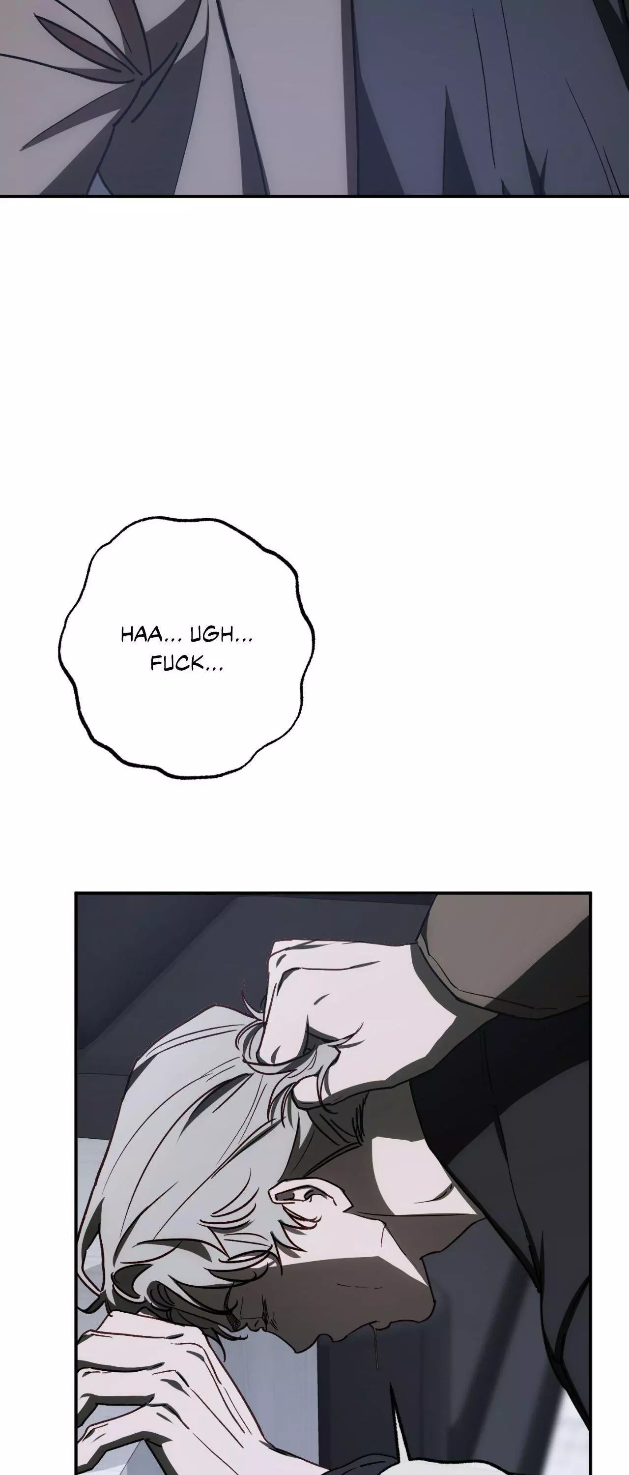 Precious Thing Chapter 73 page 21