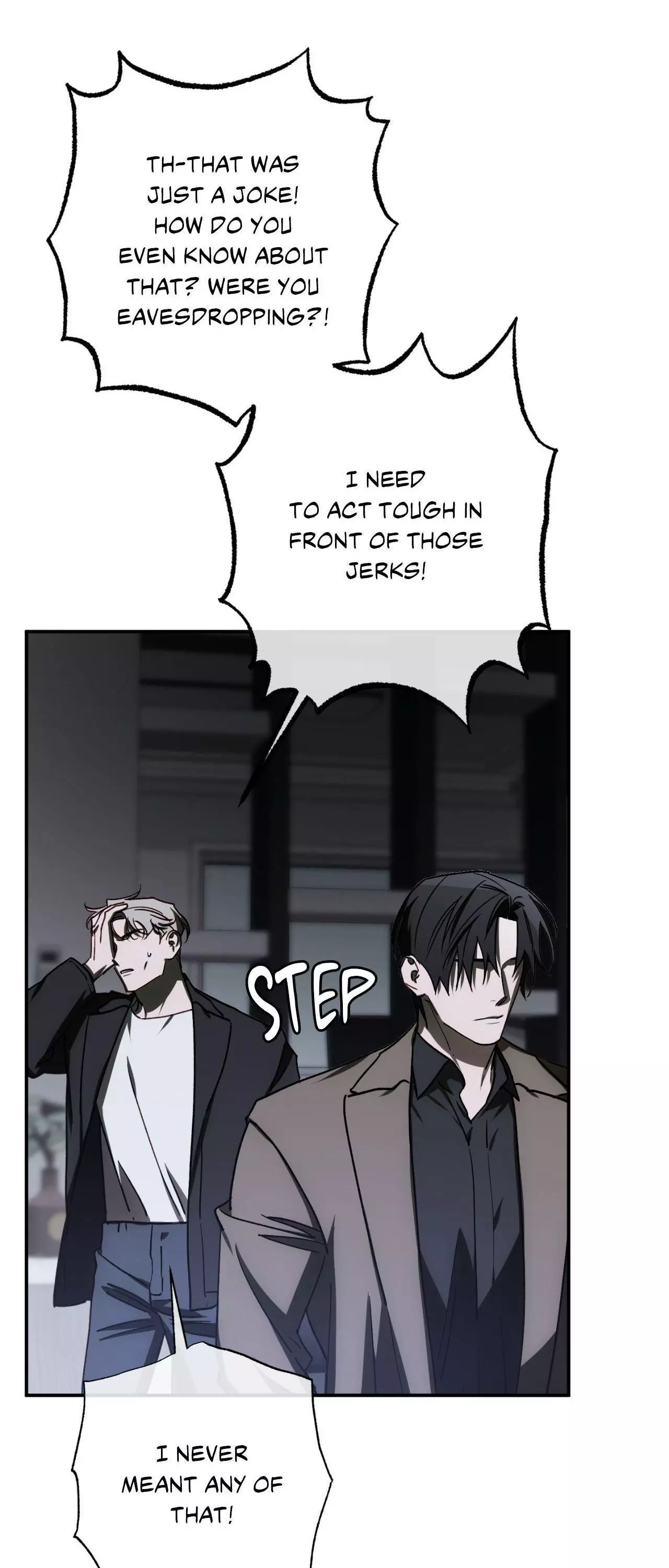 Precious Thing Chapter 73 page 27