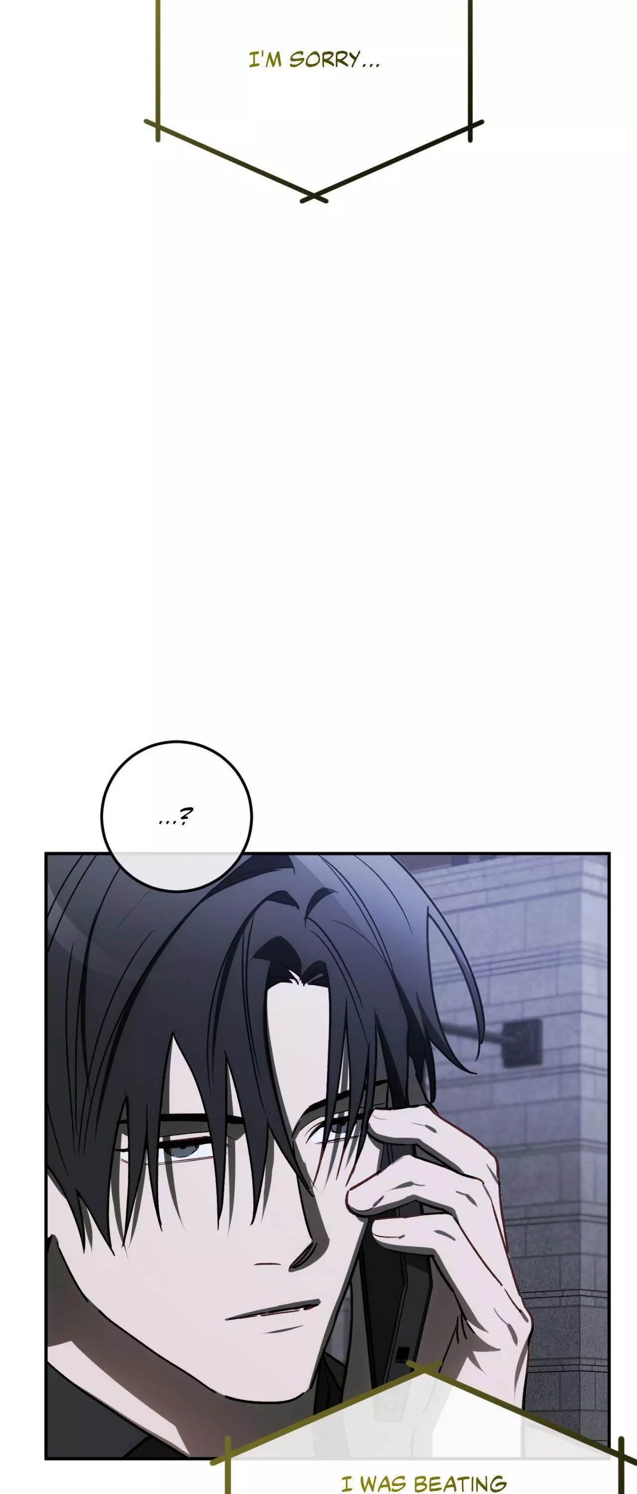 Precious Thing Chapter 73 page 33