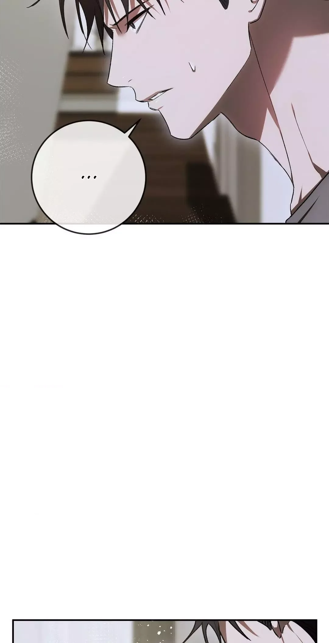 Precious Thing Chapter 8 page 4