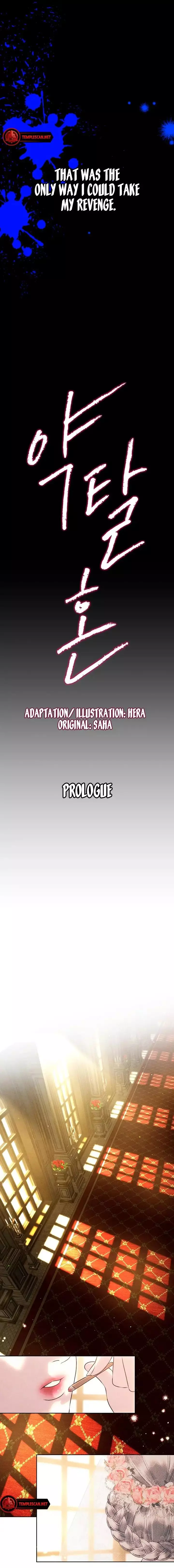 Predator Marriage Chapter 0.5 page 7