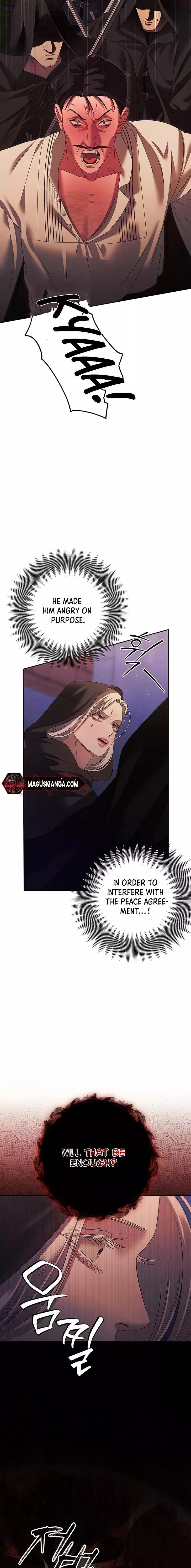 Predator Marriage Chapter 16 page 6