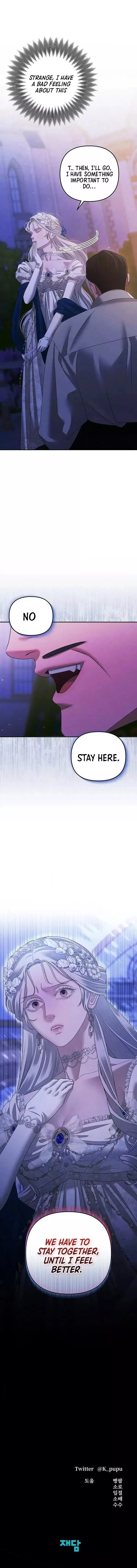 Predator Marriage Chapter 19 page 27