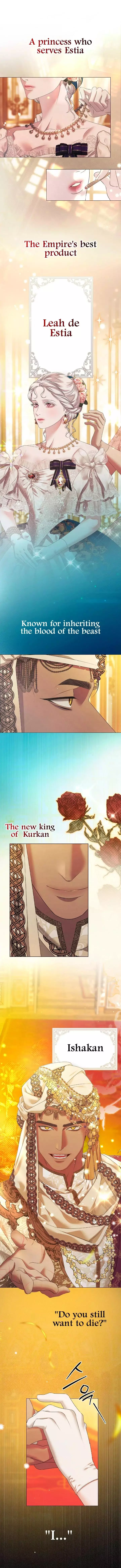 Predator Marriage Chapter 2 page 1