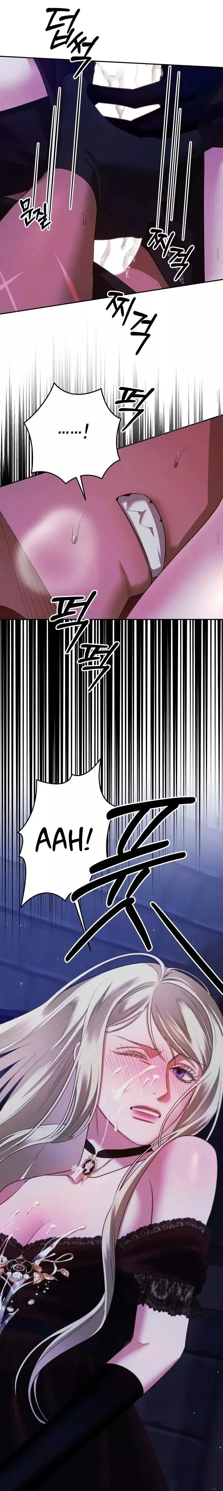 Predator Marriage Chapter 35 page 19