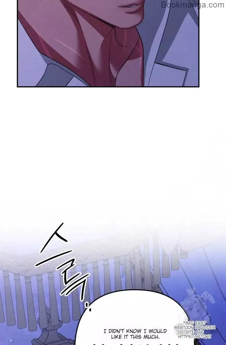 Predator Marriage Chapter 45 page 35