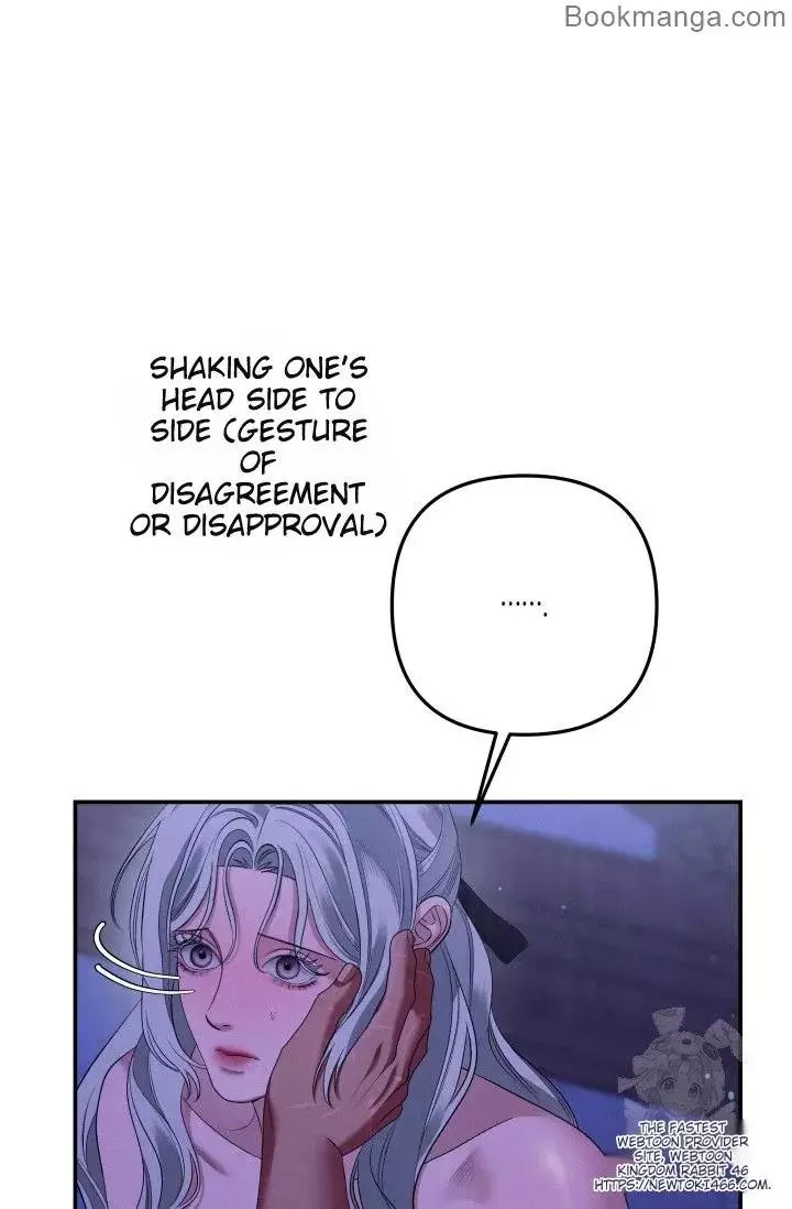 Predator Marriage Chapter 45 page 15