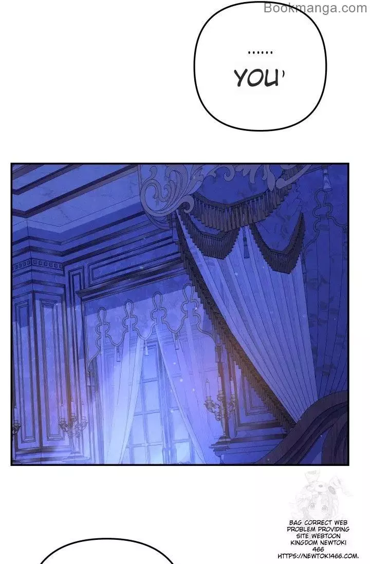 Predator Marriage Chapter 45 page 45