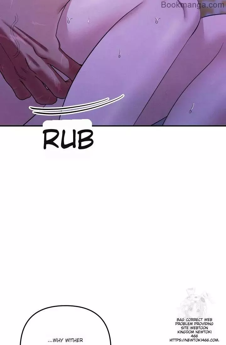 Predator Marriage Chapter 45 page 47