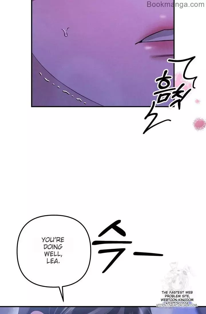 Predator Marriage Chapter 45 page 76