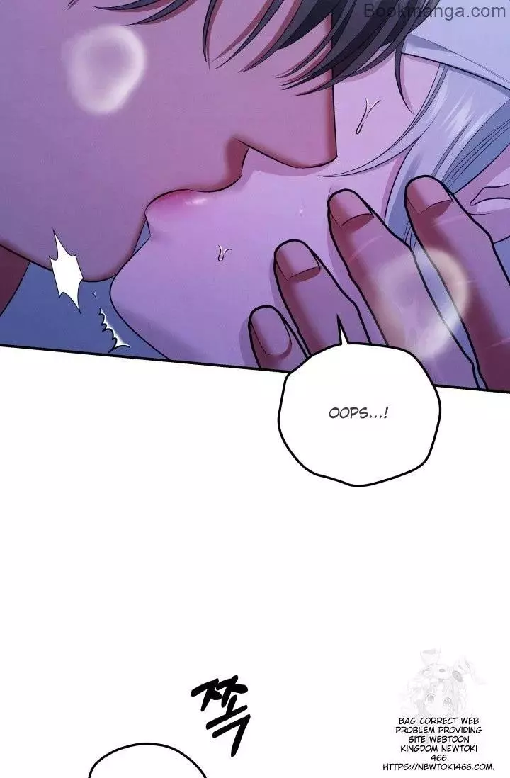 Predator Marriage Chapter 45 page 78