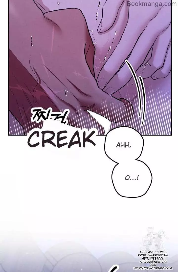 Predator Marriage Chapter 45 page 94