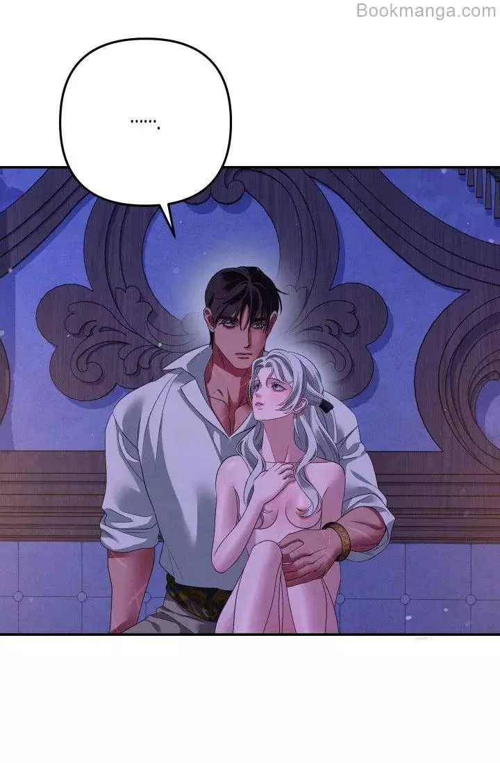 Predator Marriage Chapter 46 page 26