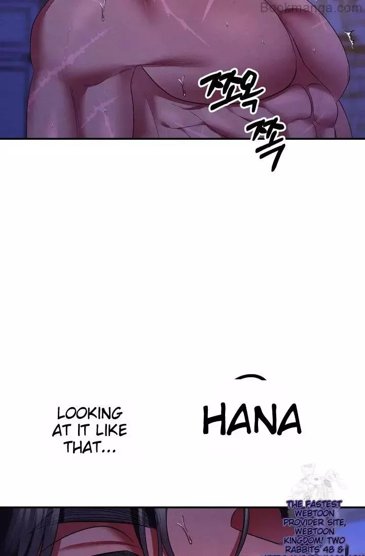 Predator Marriage Chapter 46 page 51