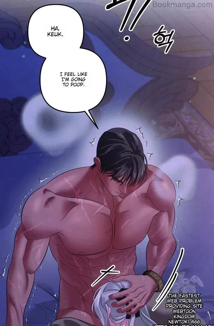 Predator Marriage Chapter 46 page 59