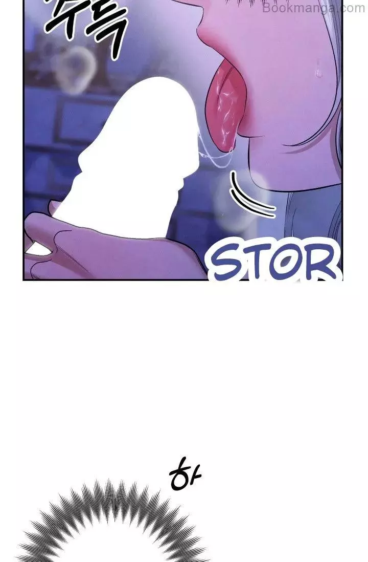 Predator Marriage Chapter 46 page 63