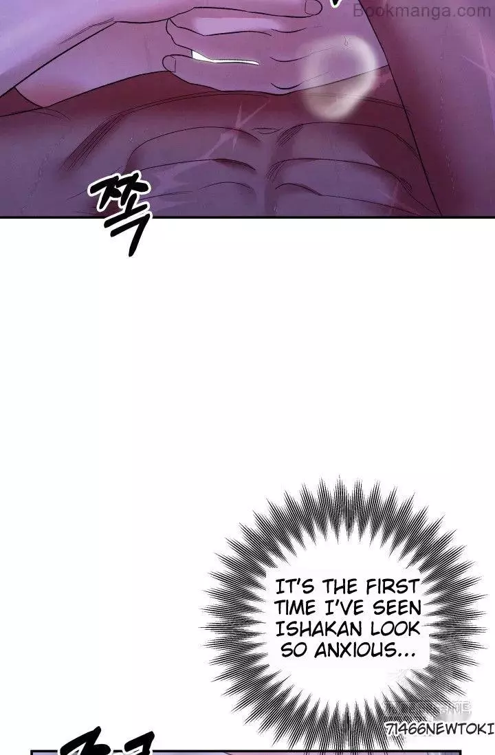 Predator Marriage Chapter 46 page 62