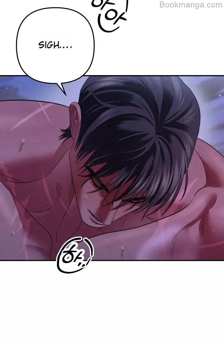 Predator Marriage Chapter 46 page 78