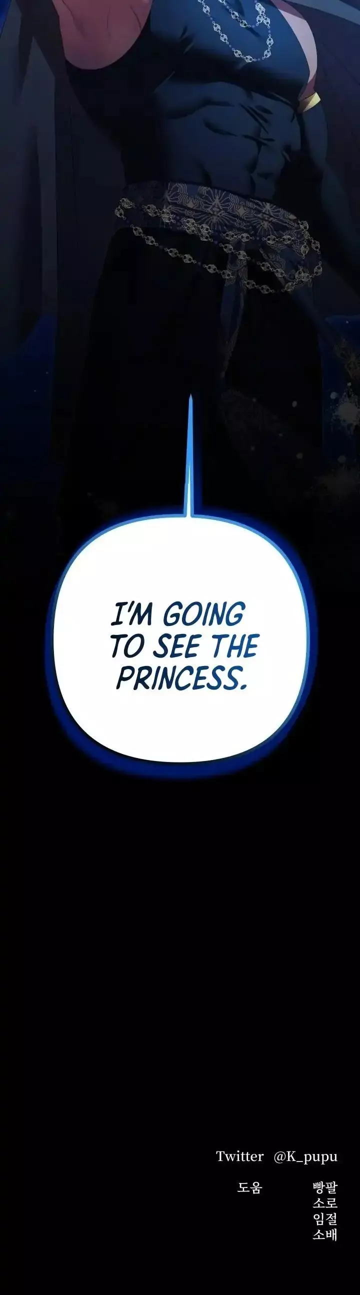 Predator Marriage Chapter 8 page 34