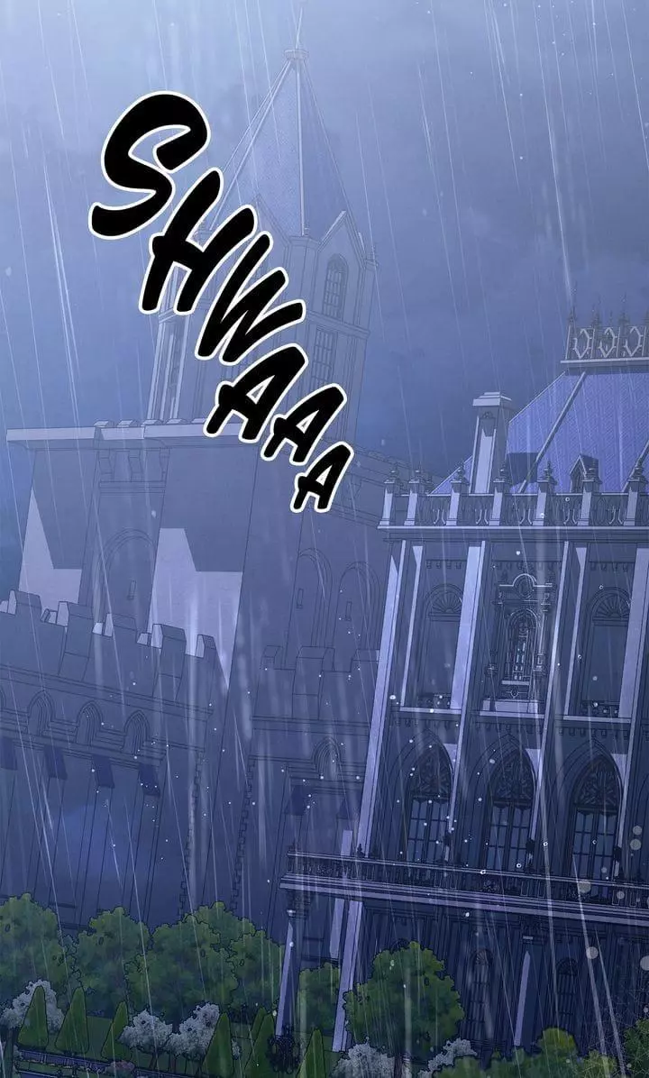 Predator Marriage Chapter 81 page 3