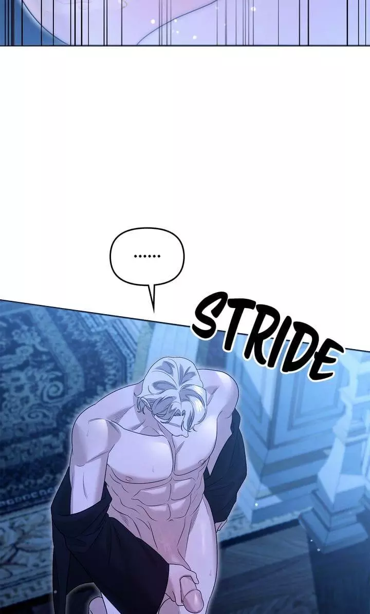 Predator Marriage Chapter 81 page 100