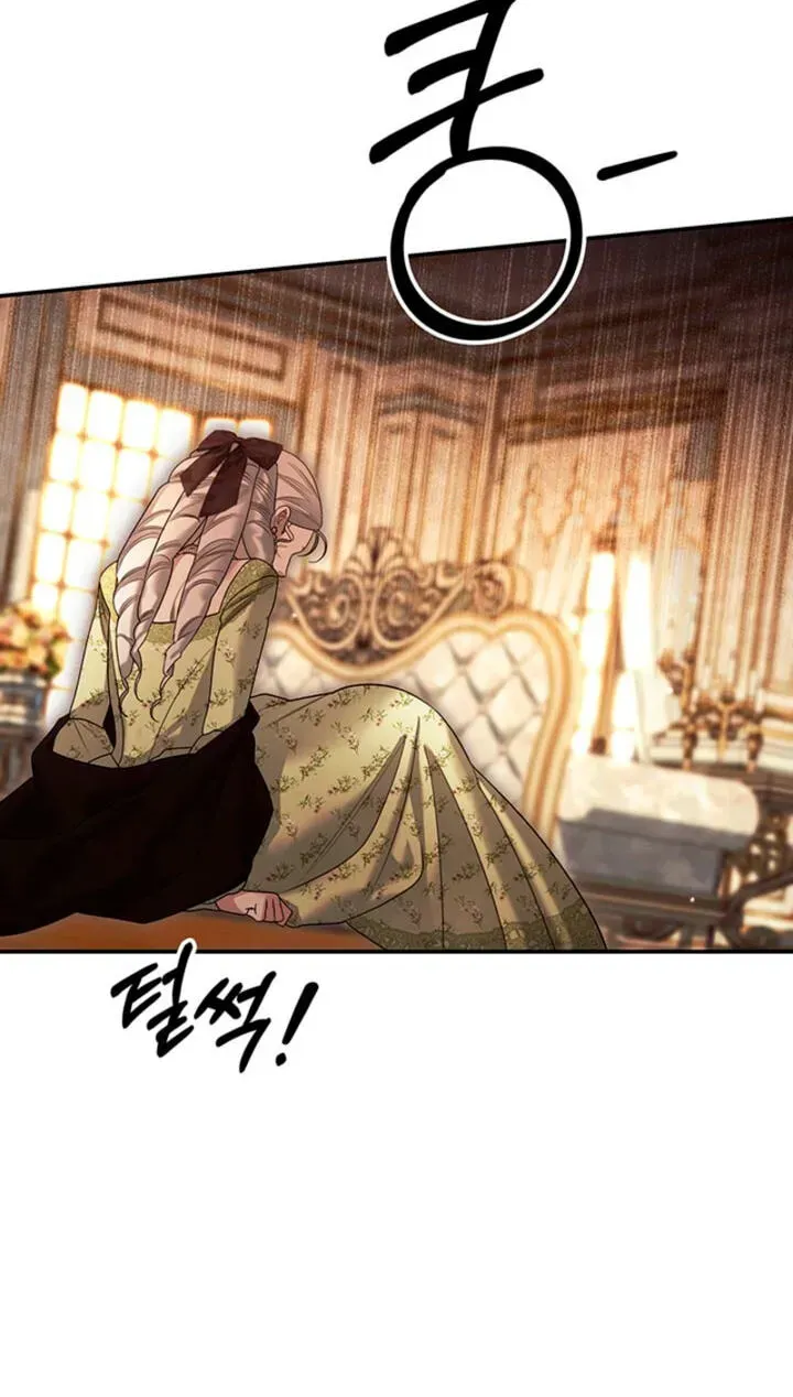 Predator Marriage Chapter 87 page 67