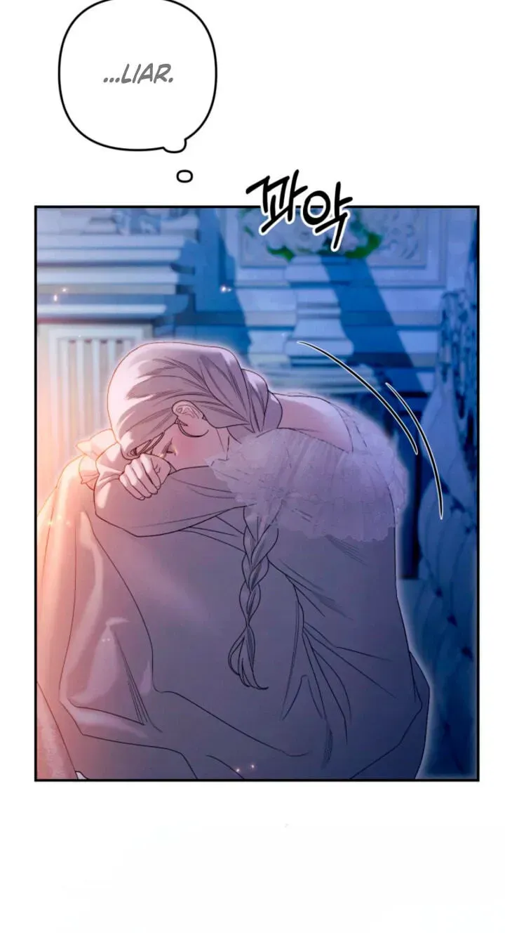 Predator Marriage Chapter 87 page 78