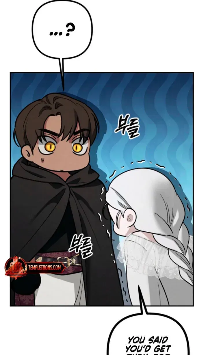 Predator Marriage Chapter 87 page 94